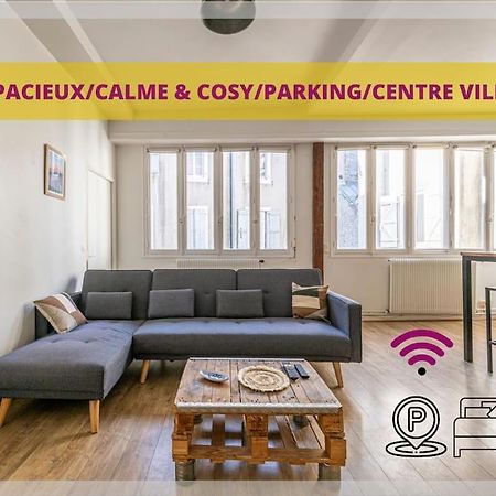Апартаменты Le Charmant Hello Palois-T2-Wifi По Экстерьер фото